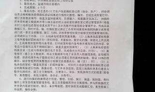 什么叫档案数字化,档案数字化有哪些好处